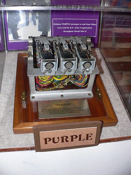 Purple code machine_Japan