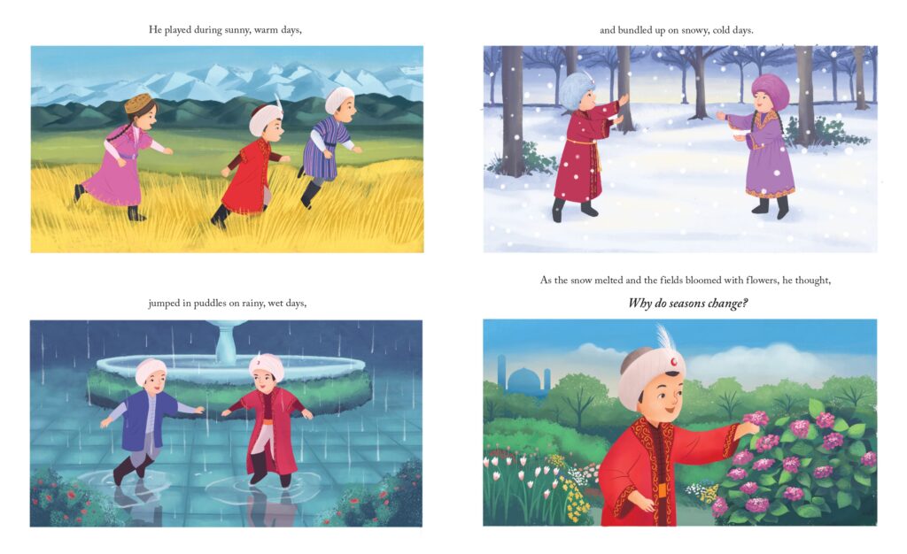 interior-image-Prince-of-Stars