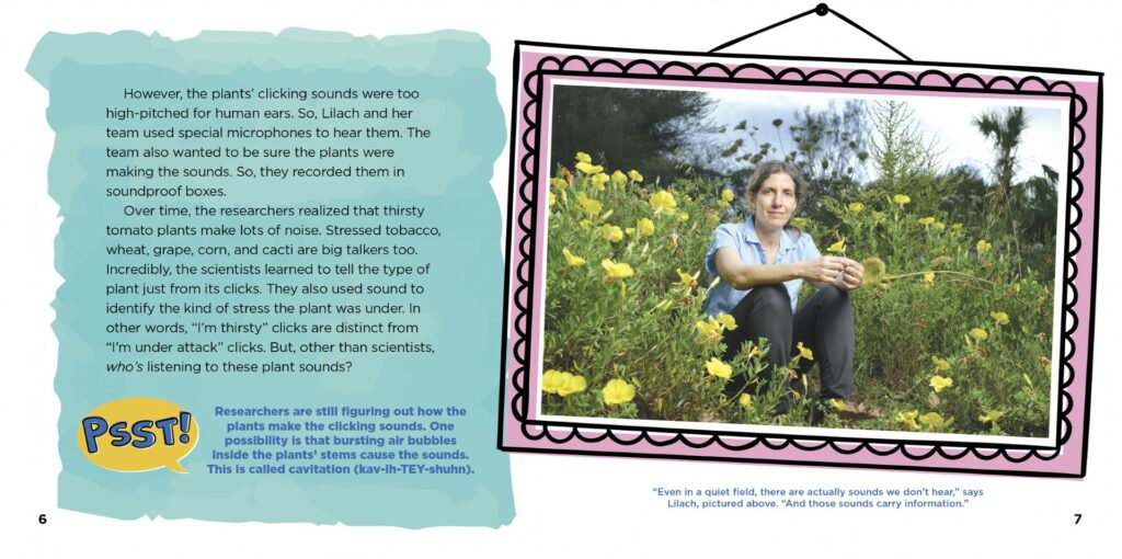 Interior-image-from-Huh?-Talking-Plants